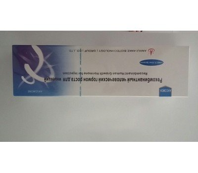 Buy Ansomone (HGH) 10 vials kit 10IU/vial